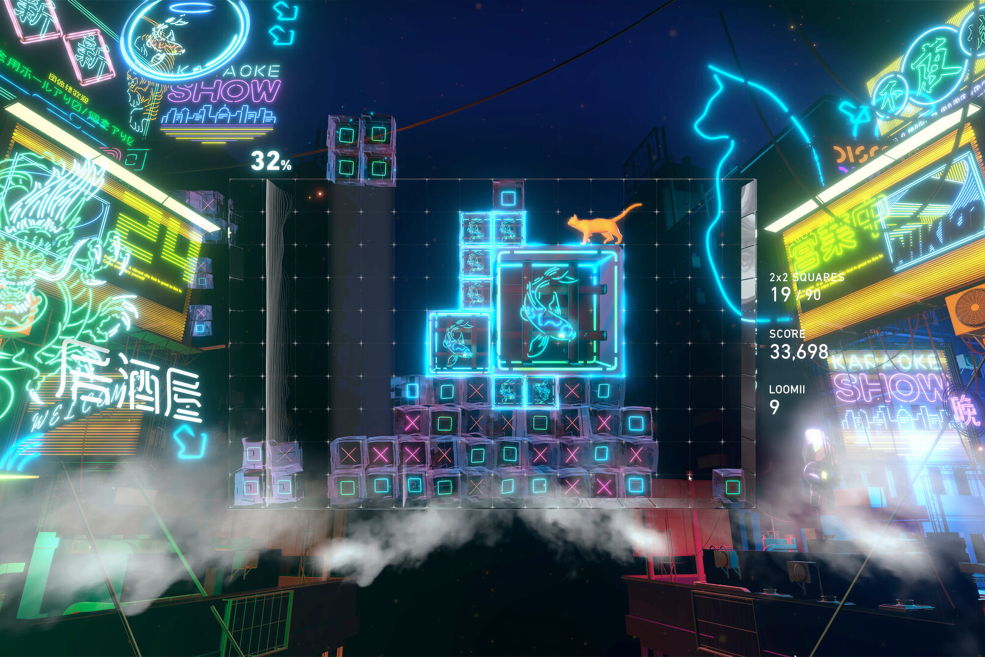 screenshot of "lumines arise" with neon lighting