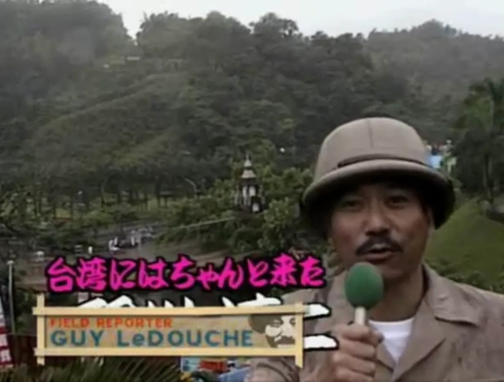 The Top 50 Games Of ‘Most Extreme Elimination Challenge,’ Ranked